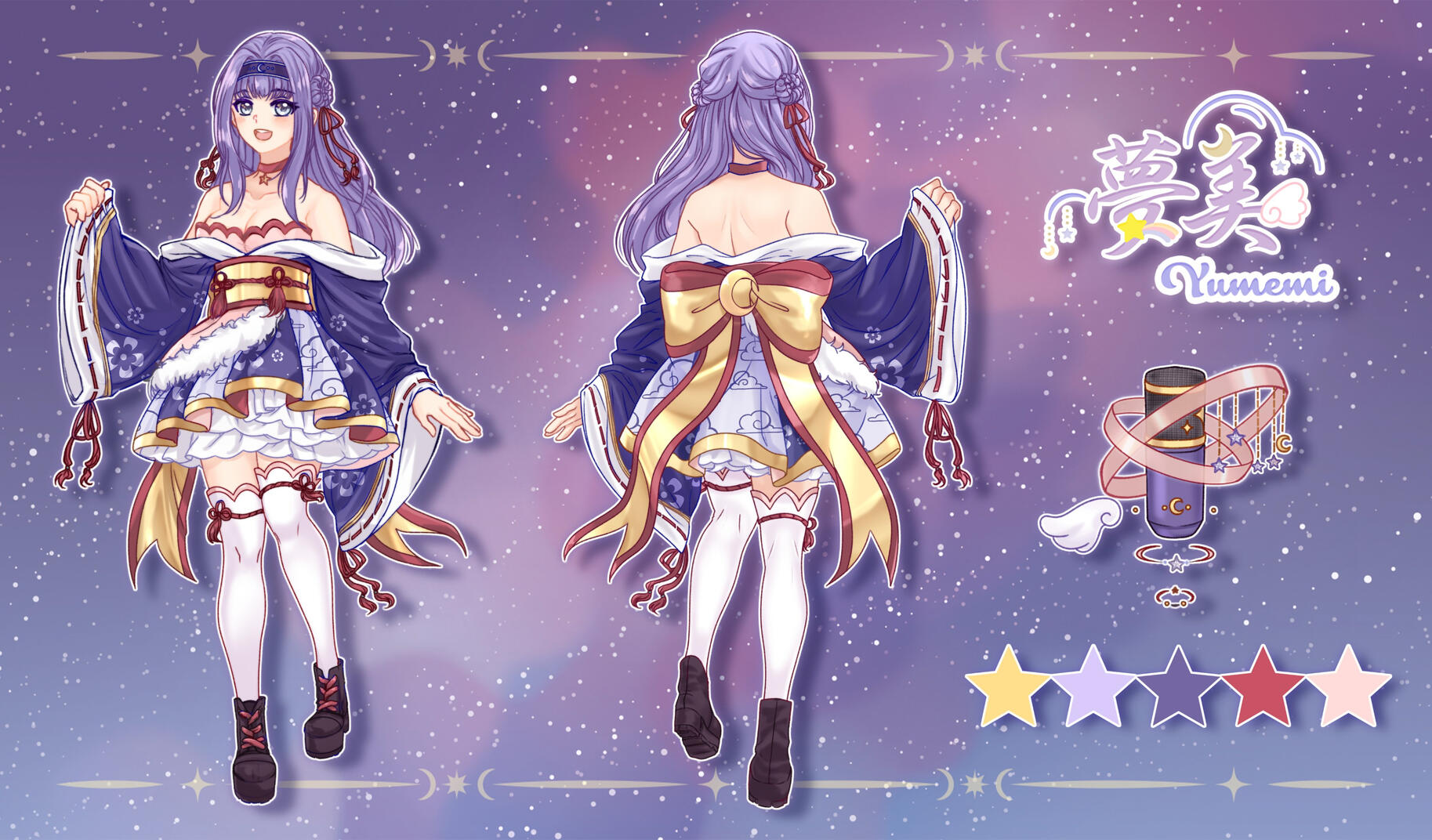 Reference Sheet by: Artist